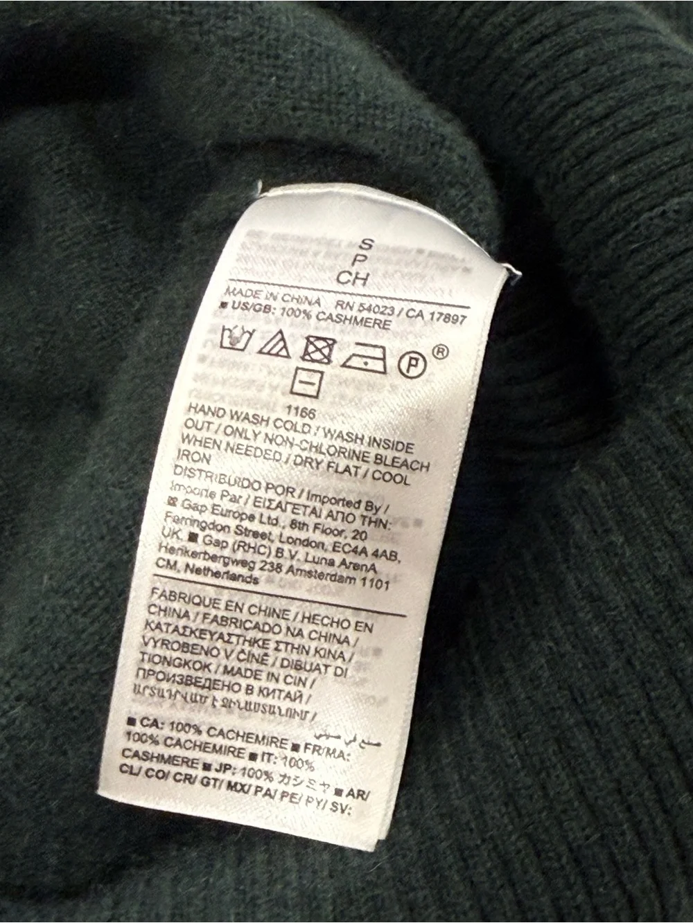 Banana Republic Dark Green Sleeveless Turtleneck Sweater - 100 percent Cashmere
